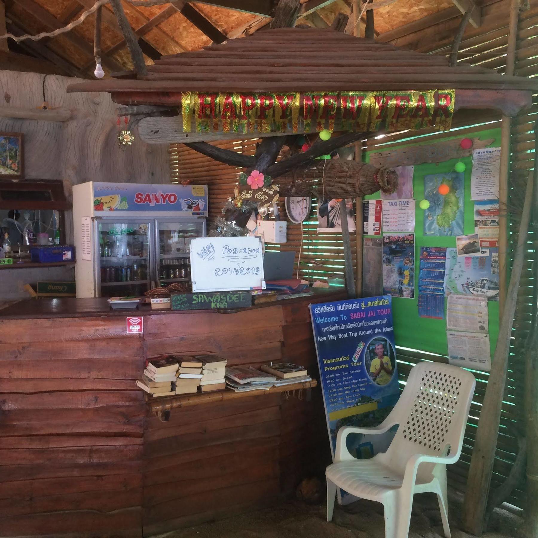 Poseidon Resort Ko Tao Eksteriør bilde
